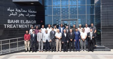 القوات المسلحة تنظم زيارة لسفير اليابان بالقاهرة إلى محطة معالجة مياه بحر البقر