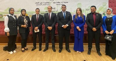 وفد "التنسيقية" يشارك فى المنتدى الدولى لتعزيز قدرات المجتمع المدنى تجاه تغير المناخ