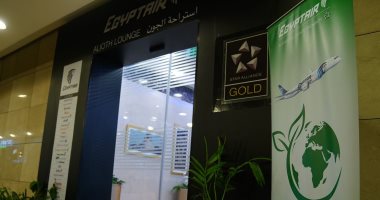 مصر للطيران تطلق 4 رحلات إلى أوروبا بخدمات صديقة للبيئة 