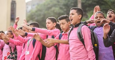 انتظام العام الدراسى الجديد لـ 25 مليون طالب وطالبة فى 60 ألف مدرسة 