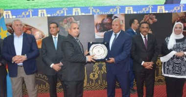 الوادي الجديد تنظم احتفالية في إطار ملتقى التمور بحضور وفد وزاري ودبلوماسي