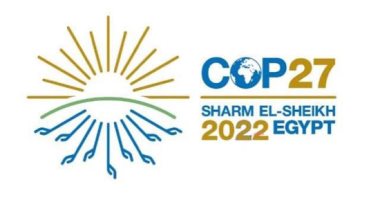 قمة المناخ "Cop27".. شرم الشيخ 2022 مدينة خضراء ذكية صديقة للبيئة