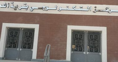 "حياة كريمة" ببنى سويف.. تنفيذ 12 مشروعا خدميا داخل قرية أشمنت