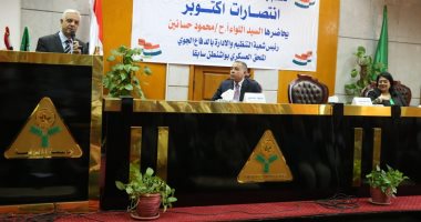 ندوة طلابية بعنوان "نصر أكتوبر" في جامعة المنوفية احتفالا بذكرى نصر 73.. صور