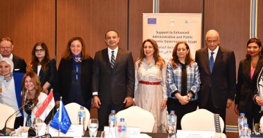 نائب وزيرة التخطيط يترأس الاجتماع الأول للمجموعة الاستشارية الخاصة برؤية مصر 2030