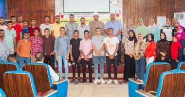 "أسرة مستقرة = مجتمع آمن" ندوة توعية في جامعة سوهاج بالتعاون مع الأزهر الشريف