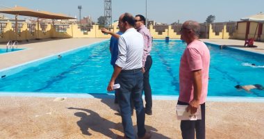 قرارات جديدة من محافظ كفر الشيخ بشأن حمامات السباحة.. اعرف التفاصيل