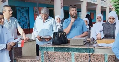 وفاة معلم بكفر الشيخ أثناء إلقائه كلمة فى طابور الصباح