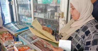 حملة للتفتيش على تراخيص المحال التجارية بسفاجا
