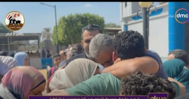 مساء DMC يعرض صور لفرحة أهالى المفرج عنهم بعفو رئاسى 
