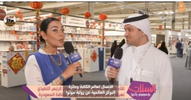 رئيس هيئة الأدب السعودية: 4 معارض للكتاب السنة المقبلة 