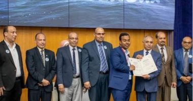 اختتام فعاليات مشروع "خطوات نحو سوق العمل" لخريجى الطب البيطرى والزراعة بالإسكندرية