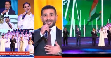 أمام الرئيس السيسي فى ذكرى انتصارات أكتوبر الـ49.. مدحت صالح وحميد الشاعرى ونوال الزغبى ومحمد عساف وبلقيس ونداء شرارة يتغنون للعروبة "نحلم ويرجع مجدنا" فى أوبريت "لمتنا" الذى جمع كل نجوم الطرب فى الوطن العربى