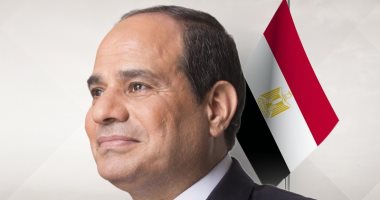 رسائل الوعى والعزيمة من كلمة الرئيس السيسى فى احتفالات نصر أكتوبر.. إنفوجراف