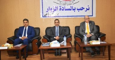 محافظ الغربية يفتتح المؤتمر الأول لجودة الرعاية الصحية