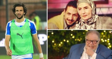 الكلام فى التريند على إيه؟.. تشييع جثمان ماجدة عاصم والدة الراحل عمرو سمير.. انخفاض درجات الحرارة خلال أيام.. احتفاء بترشيح يحيى الفخرانى لجائزة النيل.. والونش يودع محمود علاء بعد انضمامه للاتحاد السكندرى