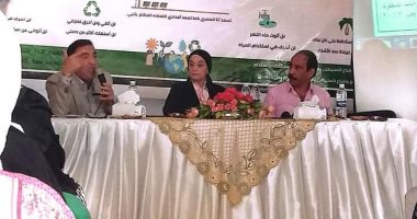 التغيرات المناخية وتأثيرها على الثروة الحيوانية ندوة لمنصة مناخ الإسماعيلية