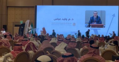 معاون وزير الإسكان يعرض فرص الاستثمار العقارى بمصر بملتقى المستثمرين بالسعودية