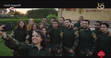 الندوة التثقيفية تعرض فيلما من مشروع مصرى عن معايشة لأبطال القوات المسلحة 