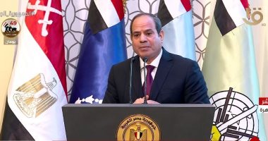 الرئيس السيسى: "سنتجاوز الظروف الصعبة بفضل الله وبكرة تشوفوا"