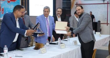 نقابة أطباء الإسماعيلية تكرم وكيل الصحة وأبناء العاملين المتفوقين دراسيا