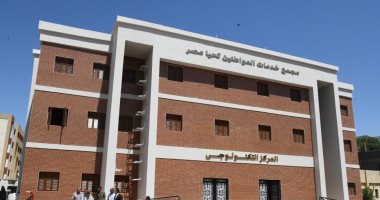العمل مستمر حتى الإنجاز.. مشروعات حياة كريمة بقرى دشنا تدخل الفرحة على قلوب الأهالى.. 125 مشروعا متنوعا بالقرى والمدن.. ومد خط غرف الصرف بقرية أبو مناع غرب.. وتشييد وحدات سكنية على الطابع الريفى بالقرية.. صور