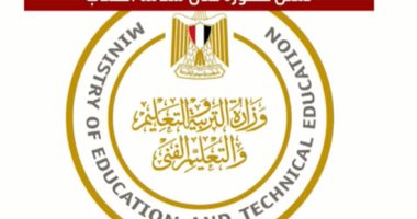 "التعليم" توجه بإغلاق أى مدرسة تمثل خطورة على سلامة الطلاب.. فيديو