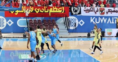 الأهلى راحة اليوم من منافسات البطولة العربية للسلة