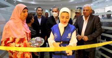 افتتاح معارض واكتشاف موهبة وفقرات وطنية باحتفال كفر الشيخ بالذكرى 49 لحرب أكتوبر.. فيديو