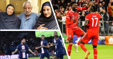 الكلام فى التريند على إيه.. جوجل يحتفل بيوم المعلمين.. باريس سان جيرمان ضيفا ثقيلا على بنفيكا.. بايرن ميونخ يكتسح فيكتوريا بلزن بخماسية.. ونظرة سيدة الكرنك فى أول لقاء مع والدتها بعد 45 سنة من الضياع