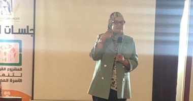 "قومى المرأة" بسوهاج يختتم برنامجا تدريبا للقيادات الدينية بقرى حياة كريمة