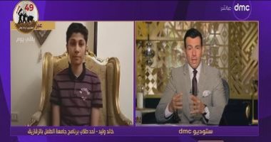 الفائز بمسابقة الفيزياء والعلوم والنووية على مستوى الجمهورية: قدوتى على مصطفى مشرفة