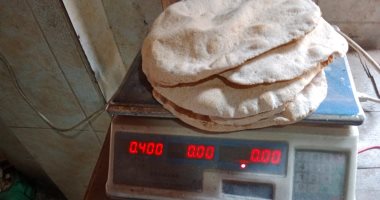 محافظ الدقهلية يحيل 66 محضرا بمخالفات فى مجال المخابز والأسواق للنيابة 