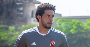 الأهلي يُرسل فحوصات مصطفى شوبير للخبير النمساوي فينك لتحديد برنامج العلاج