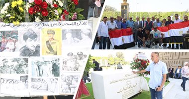 بطل الحرب والسلام أعاد العزة والكرامة للأمة العربية.. أسرته تحيى الذكرى الـ49 لحرب أكتوبر بوضع إكليل من الزهور وقراءة الفاتحة.. برلمانيون: سجلات النصر مليئة بشخصيات مضيئة أبرزها الرئيس الراحل محمد أنور السادات