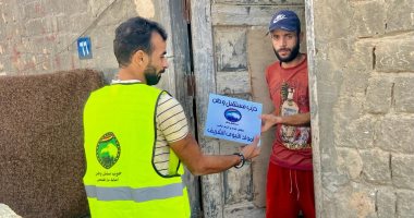 توزيع حلوى المولد على المواطنين وحملة لتشجير المدارس والشوارع وندوات دينية وتوعوية.. أبرز فعاليات "مستقبل وطن" بالمحافظات