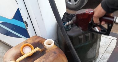 إنفوجراف.. تعرف على مؤشرات أسعار النفط ومشتقاته والغاز الطبيعى