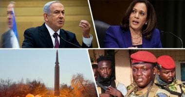 العالم هذا الصباح.. تعرض نائبة الرئيس الأمريكى كامالا هاريس لحادث سير.. بيونج يانج تطلق صاروخين باليستيين.. نقل رئيس وزراء إسرائيل السابق نتنياهو للمستشفى بعد وعكة صحية..تعيين إبراهيم تراورى رئيسا لبوركينا فاسو