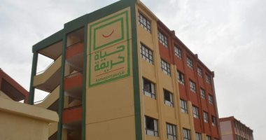 قطار التنمية يواصل مسيرته بالجيزة.. إنجازات "حياة كريمة"بالصف وأطفيح.. صور