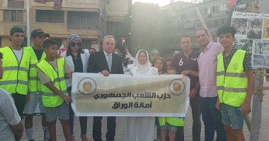 مستقبل وطن والشعب الجمهورى ومصر الحديثة ينظمون احتفالية كبرى بمناسبة احتفالات أكتوبر.. فيديو
