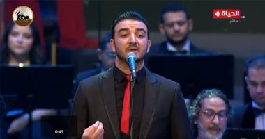 شاهد على الحياة.."تفوت عليكى المحن ويمر بيكى الزمان " خلال احتفالية الأوبرا بانتصارات أكتوبر (فيديو)