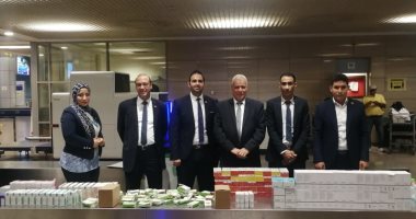 ضبط راكبة أجنبية بمطار القاهرة حاولت تهريب كمية كبيرة من مستلزمات التحميل 