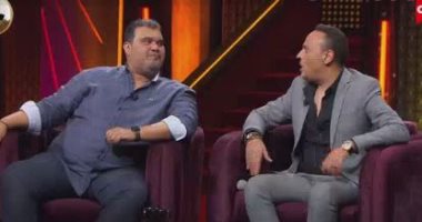 الفنان محمود عبد المغنى يحكى ذكرياته خلال طفولته بمنطقة الوراق ويؤكد: بيتى كان قريب من السينما.. أحمد فتحى يحكى قصة كتابة أبيات شعر على كوباية لزوجته.. ويؤكد: لما ميعرفوش يوصلوا لبيومى فؤاد بيتصلوا بى