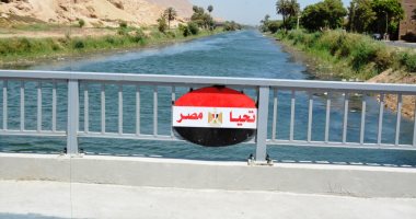 فى عهد الرئيس السيسى رئيس الجمهورية.. مصر تحقق المعجزات فى الطرق والكبارى والمحاور بمحافظة سوهاج بتكلفة 5 مليارات 791 مليون جنيه.. ولأول مرة فى المحافظة محوران عملاقان على النيل بجرجا وطما ربطا الشرق بالغرب