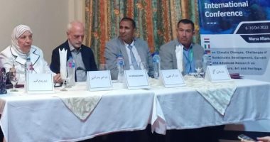 جامعة أسوان تشارك في مؤتمر التغيرات المناخية بمرسى علم 