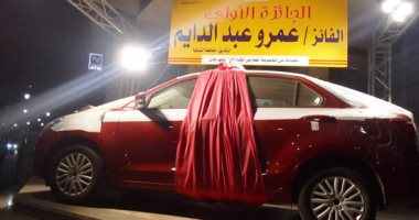 الغرفة التجارية بدمياط تعلن عن هدايا مبادرة "الجمعة البيضاء" لتسويق الأثاث 