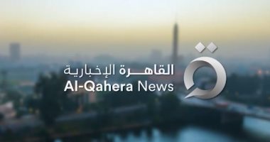 التليفزيون هذا المساء.. "السرعة والمصداقية" الصورة بكل أبعادها على قناة "القاهرة الإخبارية"