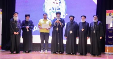 البابا تواضروس يشهد عرض مشروع "خادم بكرة" بالإسكندرية.. صور