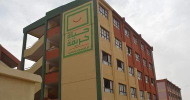 "من مصر" يعرض تقريرا عن ندوة توعوية بجامعة طنطا لتعزيز العمل التطوعي بحياة كريمة