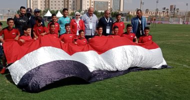 "التعليم" استمرار فعاليات دورى شمال أفريقيا للمدارس فى نسخته الأولى 